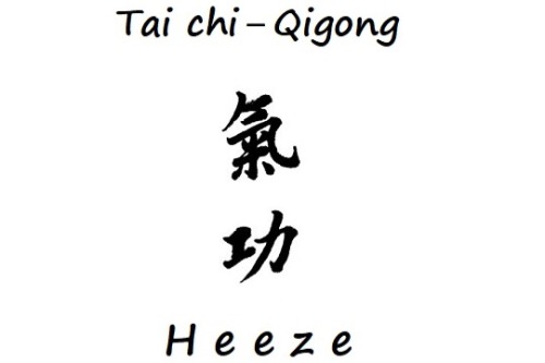 Tai chi - Qigong Heeze (logo)