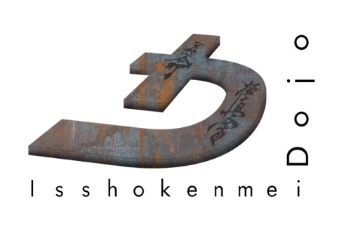 Isshokenmei Dojo (logo)